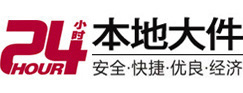 南京8-500吨吊车出租起重吊装公司
